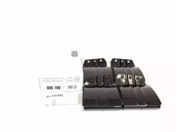 Mocowanie belki CR 935-789 HYUNDAI ELANTRA